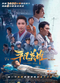 久草在线播放视频